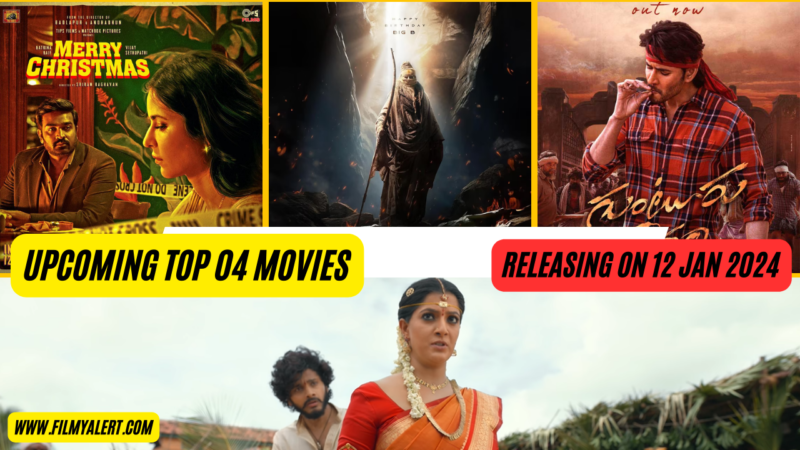 Upcoming TOP 04 Movies January 2024