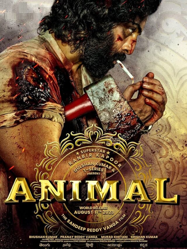 Animal (Movie )