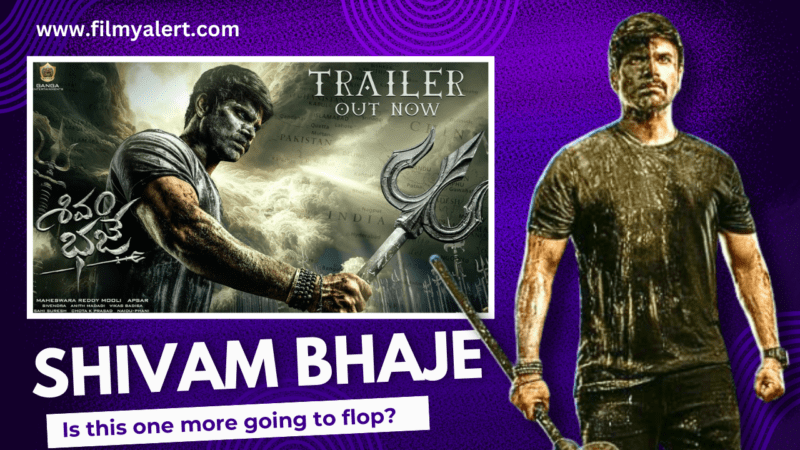 Shivam Bhaje Trailer Review