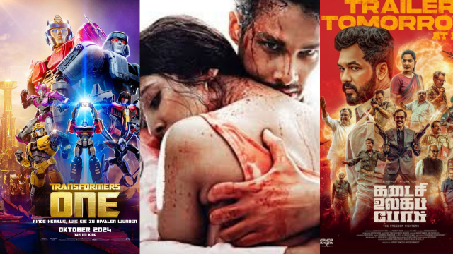 Latest Upcoming Movies September 20 2024