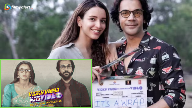 Vikky Vidya Ka Vo Wala Video Teaser Announced