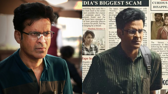 Manoj Bajpayee latest movie 2024