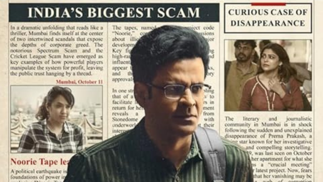 Manoj Bajpayee latest movie 2024