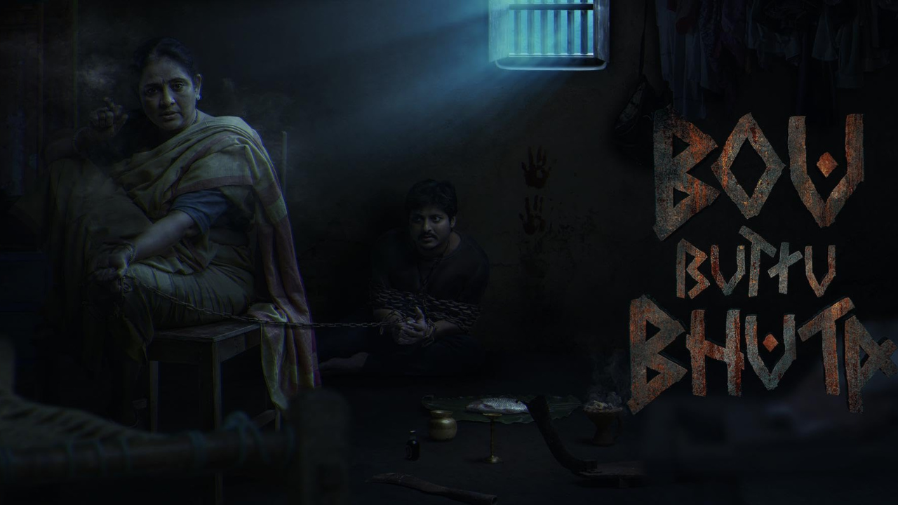 Bou Buttu Bhuta Movie Budget