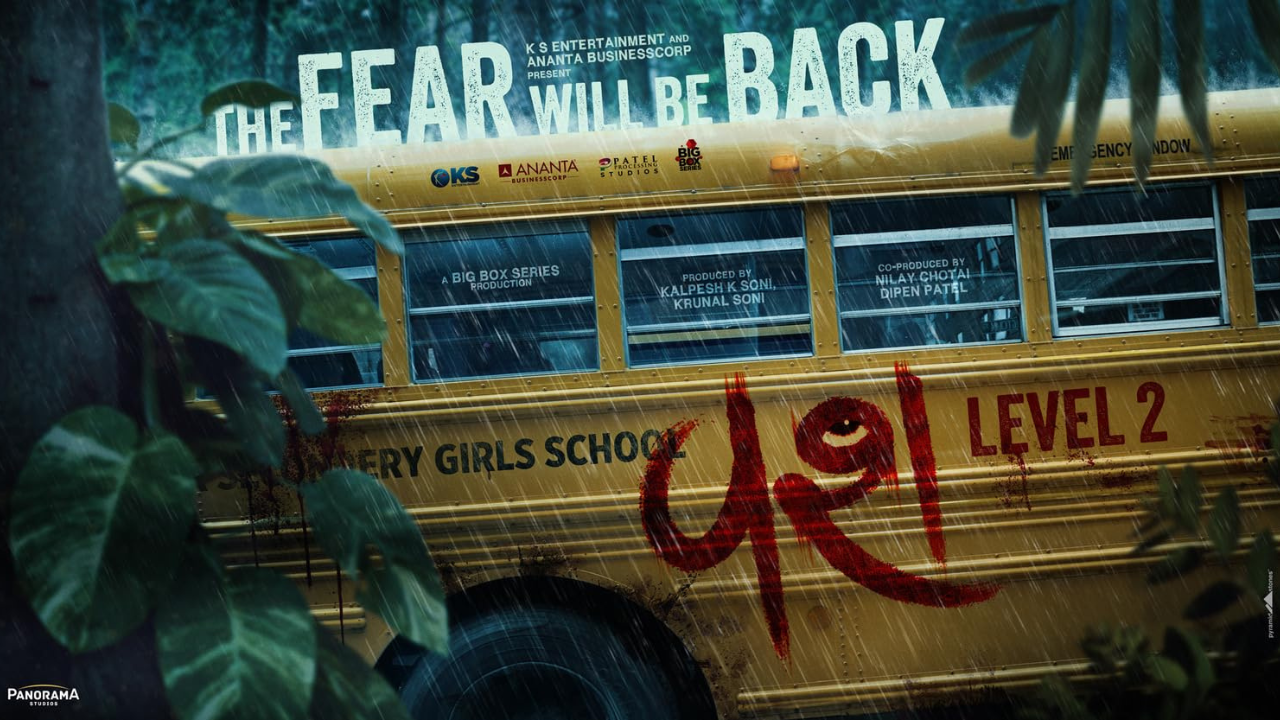 Vash Vivash Level 2 Hindi Dubbed