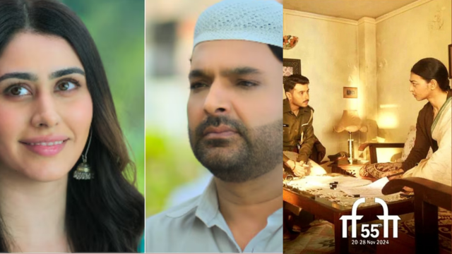 December 12 in theaters