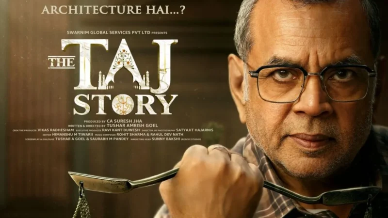 The Taj Story