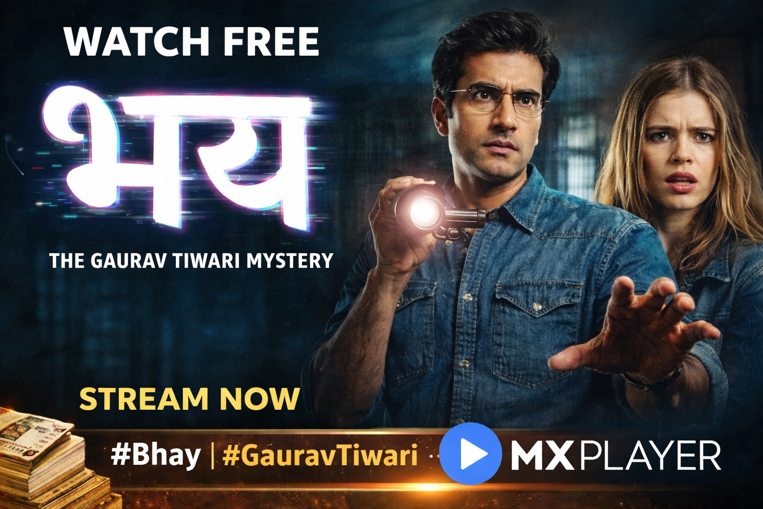 Bhay: The Gaurav Tiwari Mystery